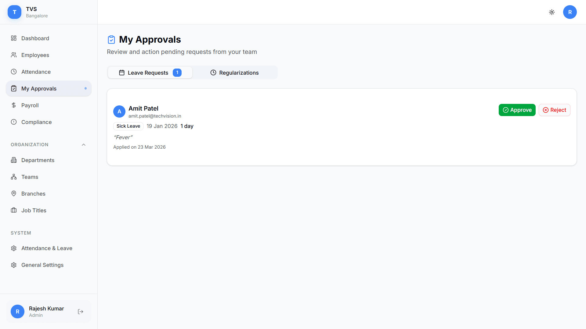 My Approval screenshot